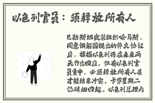 神马影院**二
