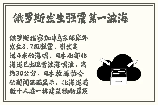 WWW.36311樱花视频