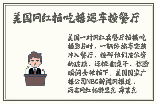 绿巨人 视频在线观看免费