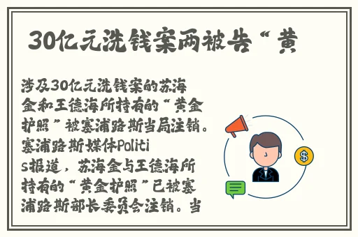 jmcomic2最新安装包17.2
