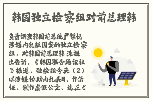 国产精华液2023年最新