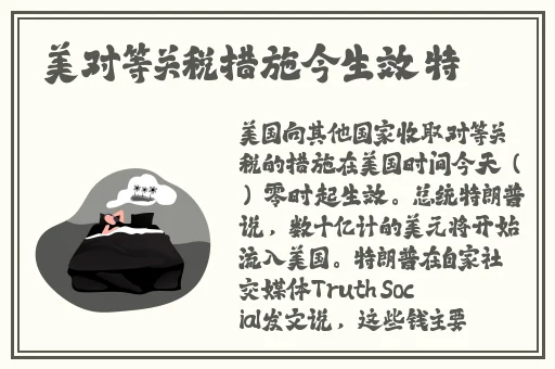 去掉小内趴在地上打扑克作文