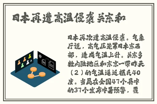 果冻传媒天美传媒在线看