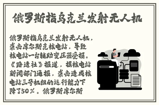 铜铜铜铜铜铜铜铜JK动漫