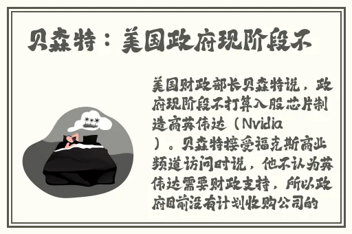 套路足趣社交app下载