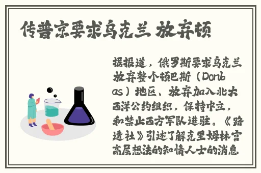 用力 哦 高潮 喷了