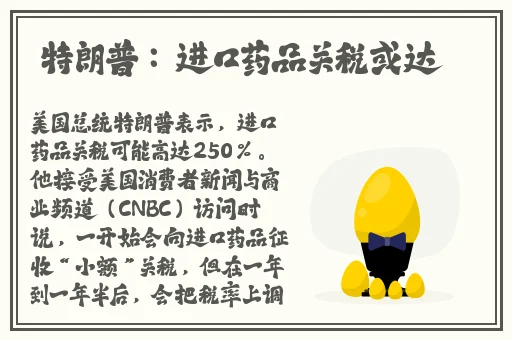 最近更新中文字幕2019国语