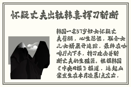 极品粉嫩一线虎白